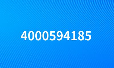 4000594185