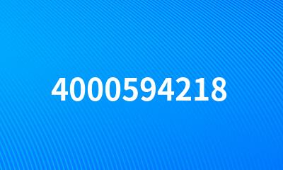 4000594218