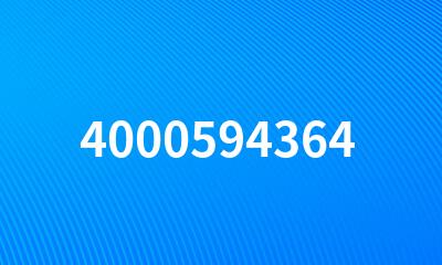 4000594364