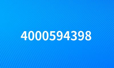 4000594398