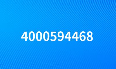 4000594468