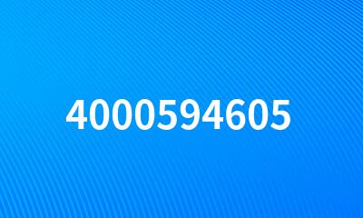 4000594605