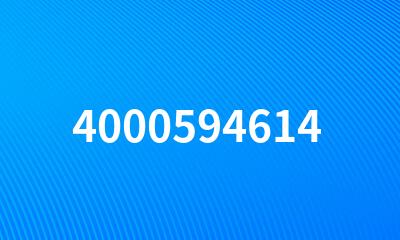 4000594614