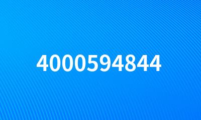 4000594844