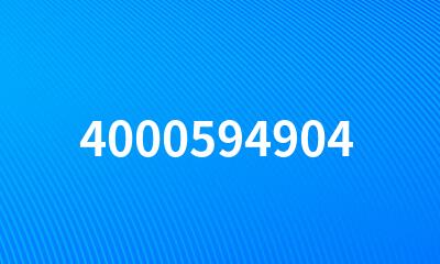 4000594904