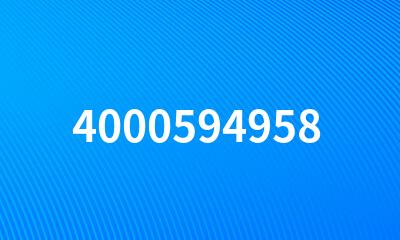 4000594958