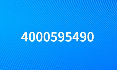 4000595490