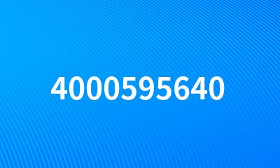 4000595640