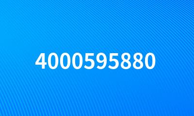 4000595880