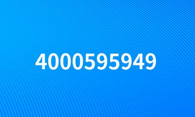 4000595949