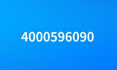 4000596090