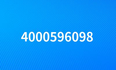 4000596098