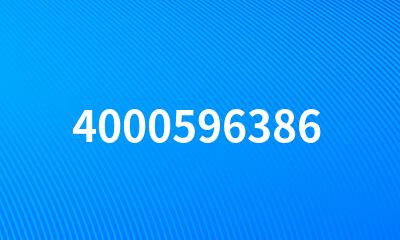 4000596386