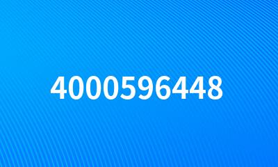 4000596448