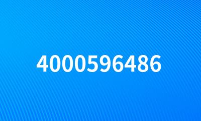 4000596486