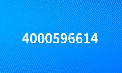 4000596614