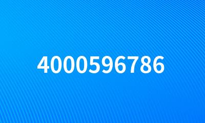 4000596786