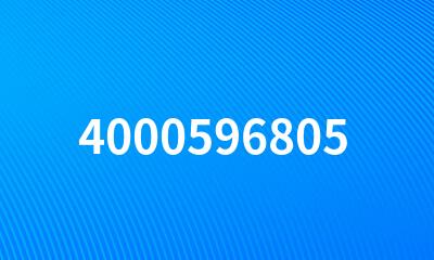 4000596805