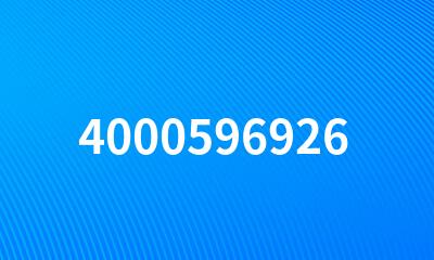 4000596926