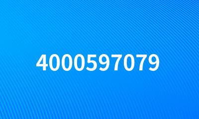 4000597079