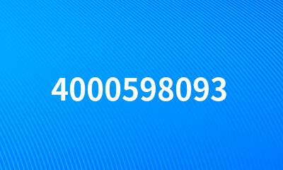 4000598093