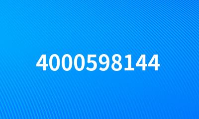 4000598144