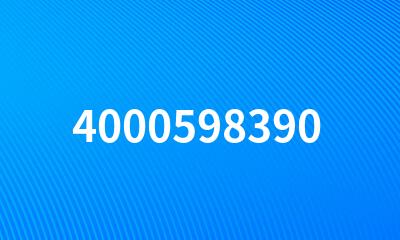 4000598390