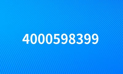 4000598399