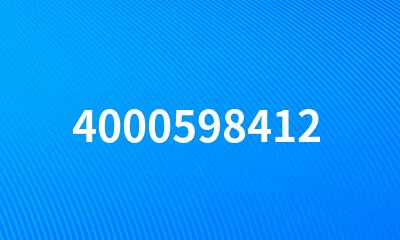 4000598412