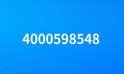 4000598548