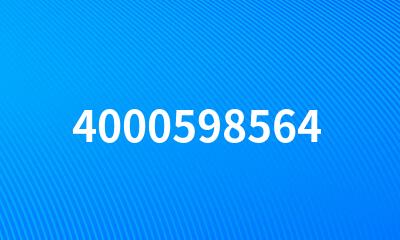 4000598564