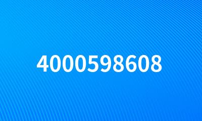 4000598608