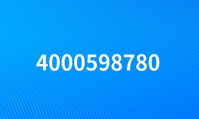 4000598780