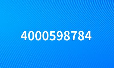 4000598784