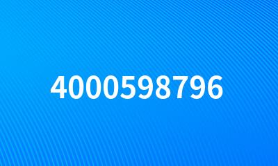 4000598796