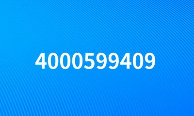 4000599409