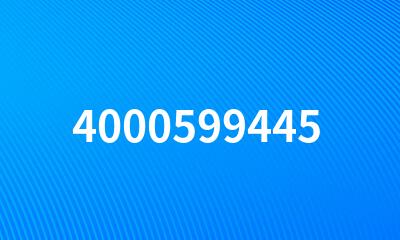 4000599445