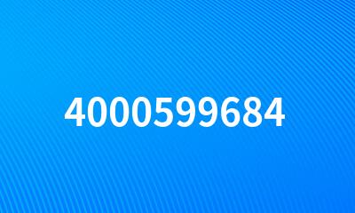 4000599684