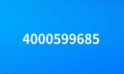 4000599685