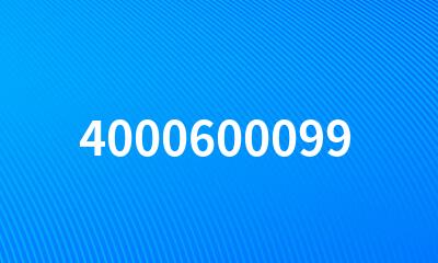 4000600099