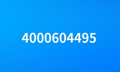 4000604495