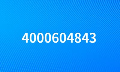 4000604843