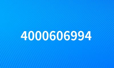 4000606994