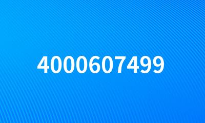 4000607499