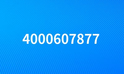 4000607877