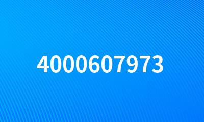 4000607973