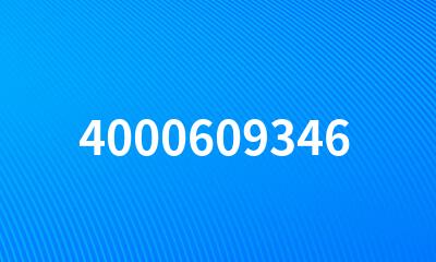 4000609346