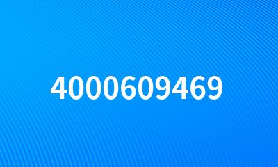 4000609469