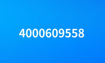 4000609558