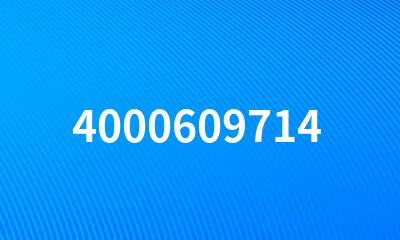 4000609714